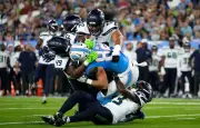 ETC : un ancien joueur de la NFL sur quatre touché