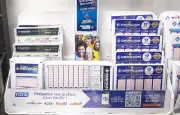 EuroMillions : 17 millions d'euros non remportés, un Français à une étoile près