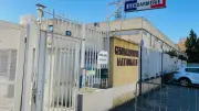 Extorsion à Nîmes : un homme incarcéré, une femme sous contrôle judiciaire