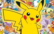 Fermeture de la Banque Pokémon : dernier appel pour sauver vos créatures