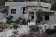 Frappe israélienne en Cisjordanie : trois « terroristes » tués