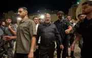 Frappe israélienne sur Gaza-ville : cinq morts, dont un enfant