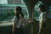 « Girl » : Shu Qi signe un premier film lumineux sur l'émancipation
