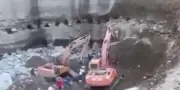Glissement de terrain dans une mine d'or illégale en Colombie : au moins 13 morts