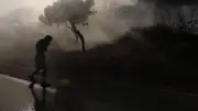 Grèce : deux morts dans un incendie sur l'île de Salamine
