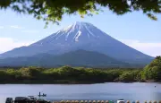 Il abandonne son fils de 7 ans sur le mont Fuji pour continuer l'ascension