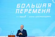 Ingérences étrangères : bons baisers de Russie, de France et d'Europe