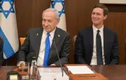 Israël et USA s'accordent sur le désarmement du Hamas