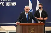 Israël rejette la feuille de route américaine acceptée par le Hamas