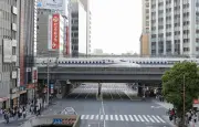 Japon : quatre ouvriers tués par un train près de Tokyo