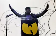 Le W du Wu-Tang Clan, un logo devenu culte