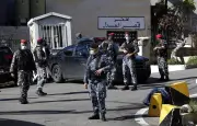 Liban : le Parlement adopte une vaste loi d’amnistie générale