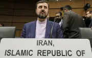 L'Iran menace de « conséquences » les pays soutenant les USA