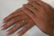 Mariage discret de Cristiano Ronaldo et Georgina Rodriguez à Cascais