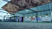 Mondial Montpellier 3M : première à la Sud de France Arena