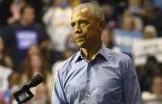 Obama lance son podcast littéraire avec Audible