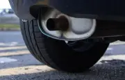 Pollution à l'ozone : alerte niveau 1 dans les Bouches-du-Rhône