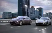 Porsche quitte le pool CO2 de VW et s'allie à Xpeng