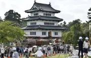 Retour du donjon de Hirosaki : 1.800 volontaires mobilisés