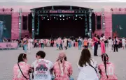 Rose festival 2024 : fête foraine, cinq scènes, cashless... les nouveautés