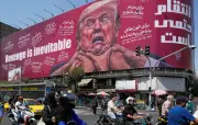 Sanctions américaines contre l'Iran : un pays sous blocus depuis 1979