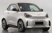 Smart #2 : l'héritière électrique de la Fortwo dévoilée