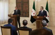 Syrie : découverte de matières nucléaires sur un site non déclaré