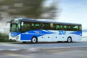 Transports dans l'arrière-pays niçois : la polémique Muselier-Ginésy en 5 questions