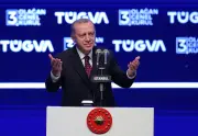 Turquie : des fondations pro-Erdogan bénéficient de fonds européens