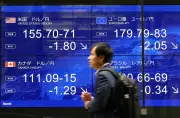 Yen : intervention historique des États-Unis et du Japon