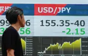 Yen: intervention historique États-Unis-Japon pour soutenir la devise