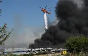 Crash d'un F-4 Phantom en Grèce : deux pilotes morts