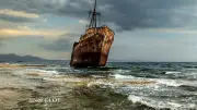 Ivres de mer : les photographies de Nel Clot s'invitent dans un chai à Lauret