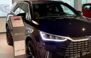 La Chine demande à ses constructeurs auto de jouer la loyale