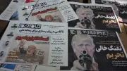 L'Iran pilonne des bases américaines dans le Golfe, 11 morts