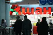 Poutine saisit les actifs russes d'Auchan, Nestlé et Leroy Merlin