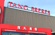 Tang Frères ouvre son premier magasin dans le Val-d'Oise à Herblay