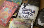 Ukraine : plus de 1,2 million de manuels scolaires détruits par les frappes russes