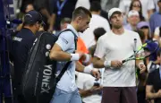 US Open : Arthur Gea éliminé aux portes des quarts après 5h13 de combat