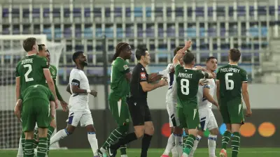 UEFA enquête après un crachat présumé sur un membre du staff irlandais