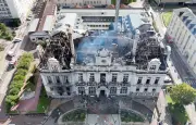 Incendie mairie de Limoges : un fiché S de l'ultragauche interpellé