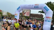 Semi-marathon de Sète : record de 2 500 coureurs pour la 10e édition