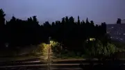 Sept départements en vigilance orange pour l'épisode méditerranéen