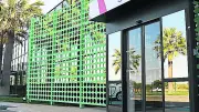 Sète Agglo lance une étude pour un nouvel hôtel d'agglomération